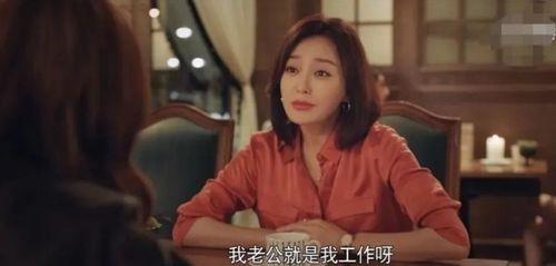 八卦吃瓜长视频娱乐圈,幕后真相大起底